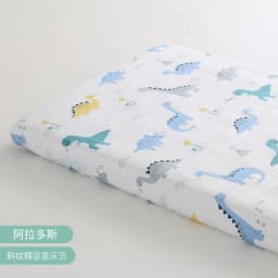 130cm * 70cm Cotton Crib Top Baby Bed Cover Child Infant Newborn Mattress Cover Twill Cotton Bedding