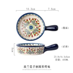 Hand-painted Relief Floral Ceramic Double Ear Baking Tray, Circular, Handle Bowl, Tableware, Fruit Salad Bowl, Kitchenware