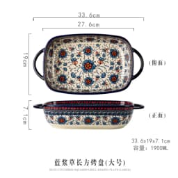 Hand-painted Relief Floral Ceramic Double Ear Baking Tray, Circular, Handle Bowl, Tableware, Fruit Salad Bowl, Kitchenware