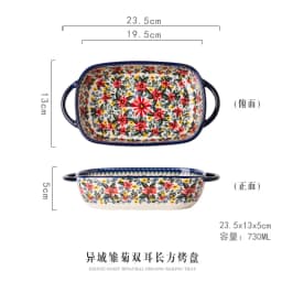 Hand-painted Relief Floral Ceramic Double Ear Baking Tray, Circular, Handle Bowl, Tableware, Fruit Salad Bowl, Kitchenware