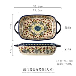 Hand-painted Relief Floral Ceramic Double Ear Baking Tray, Circular, Handle Bowl, Tableware, Fruit Salad Bowl, Kitchenware