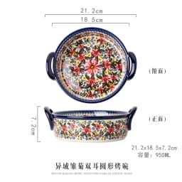 Hand-painted Relief Floral Ceramic Double Ear Baking Tray, Circular, Handle Bowl, Tableware, Fruit Salad Bowl, Kitchenware