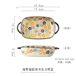 Hand-painted Relief Floral Ceramic Double Ear Baking Tray, Circular, Handle Bowl, Tableware, Fruit Salad Bowl, Kitchenware