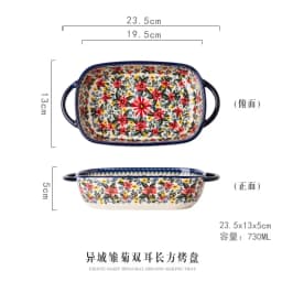 Hand-painted Relief Floral Ceramic Double Ear Baking Tray, Circular, Handle Bowl, Tableware, Fruit Salad Bowl, Kitchenware