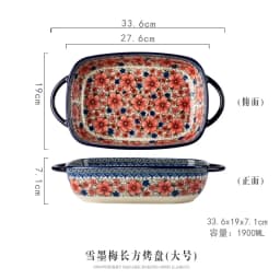 Hand-painted Relief Floral Ceramic Double Ear Baking Tray, Circular, Handle Bowl, Tableware, Fruit Salad Bowl, Kitchenware