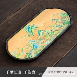 Chinese-style Ceramic Absorbent Dry Bubble Tray Coffee Table Tea Tray Tea Set Accessories Retro Tea Tray Home Decoration Modern