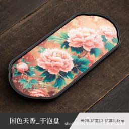 Chinese-style Ceramic Absorbent Dry Bubble Tray Coffee Table Tea Tray Tea Set Accessories Retro Tea Tray Home Decoration Modern