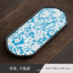 Chinese-style Ceramic Absorbent Dry Bubble Tray Coffee Table Tea Tray Tea Set Accessories Retro Tea Tray Home Decoration Modern