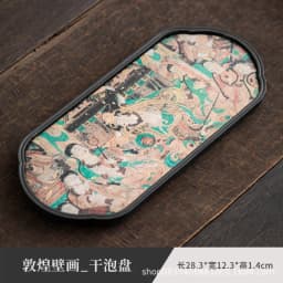 Chinese-style Ceramic Absorbent Dry Bubble Tray Coffee Table Tea Tray Tea Set Accessories Retro Tea Tray Home Decoration Modern