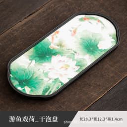 Chinese-style Ceramic Absorbent Dry Bubble Tray Coffee Table Tea Tray Tea Set Accessories Retro Tea Tray Home Decoration Modern