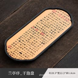 Chinese-style Ceramic Absorbent Dry Bubble Tray Coffee Table Tea Tray Tea Set Accessories Retro Tea Tray Home Decoration Modern