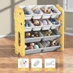 Children's toys shelving shelves baby tidying boxes multi-storey large-capacity home kindergarten lockers bookshelves
