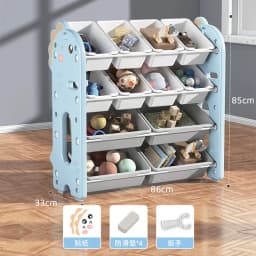 Children's toys shelving shelves baby tidying boxes multi-storey large-capacity home kindergarten lockers bookshelves
