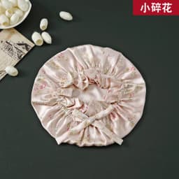 Winsleter,Women Double Layer Sleeping Night Cap 100% Real Silk Bonnet,Pure Hair Wrap Elastic Headwrap 2024 Summer A43753JC