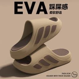 Outdoor sports slippers for men's home summer new style for wear thick sole non-slip eva anti-odor and outer wear sandals formen