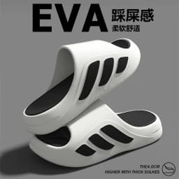 Outdoor sports slippers for men's home summer new style for wear thick sole non-slip eva anti-odor and outer wear sandals formen