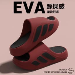 Outdoor sports slippers for men's home summer new style for wear thick sole non-slip eva anti-odor and outer wear sandals formen
