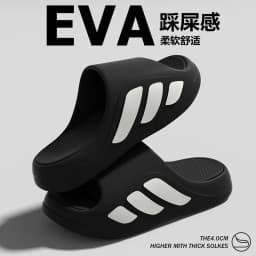 Outdoor sports slippers for men's home summer new style for wear thick sole non-slip eva anti-odor and outer wear sandals formen