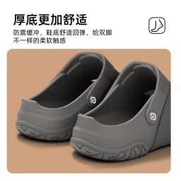 Men's 2026 Summer EVA Clogs Thick Sole Breathable Non-slip Outdoor Sandals Ergonomic 1/3 Forefoot Bending Toe-up for Beach Walk