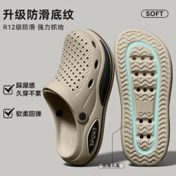 Arch support slippers for men, 2026 new summer wear, wear-resistant EVA anti slip and odor proof, thick hole driving shoes
