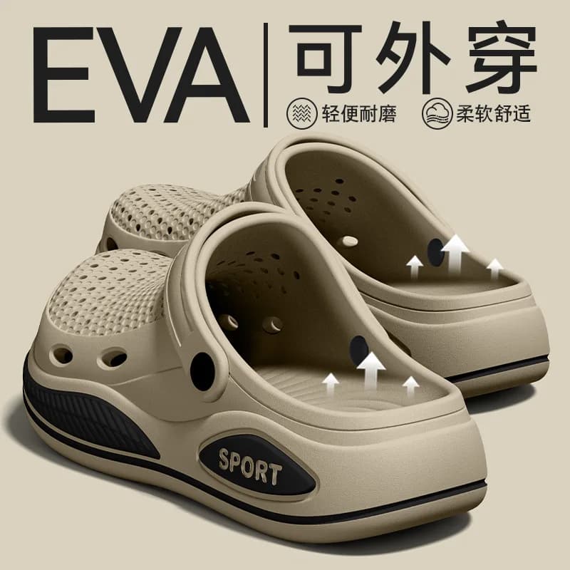 Arch support slippers for men, 2026 new summer wear, wear-resistant EVA anti slip and odor proof, thick hole driving shoes