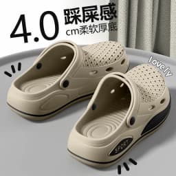 Arch support slippers for men, 2026 new summer wear, wear-resistant EVA anti slip and odor proof, thick hole driving shoes