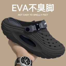 Men's Summer 2026 New Thick Soled Wear Resistant Outdoor Wear Resistant Anti Slip, Odor Proof, Breathable Cool Slippers