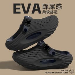 Men's Summer 2026 New Thick Soled Wear Resistant Outdoor Wear Resistant Anti Slip, Odor Proof, Breathable Cool Slippers