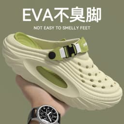 Men's Summer 2026 New Thick Soled Wear Resistant Outdoor Wear Resistant Anti Slip, Odor Proof, Breathable Cool Slippers