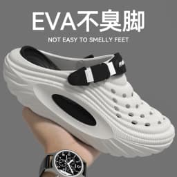 Men's Summer 2026 New Thick Soled Wear Resistant Outdoor Wear Resistant Anti Slip, Odor Proof, Breathable Cool Slippers