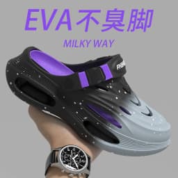Stepping on shit hole shoes men's 2026 new summer wear sports trend thick-soled non-slip deodorant breathable sandals
