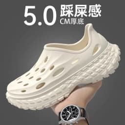 Stepping on shit hole shoes men's 2026 new summer wear sports trend thick-soled non-slip deodorant breathable sandals