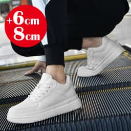 2025 New Height Increasing Shoes for Men 8cm Invisible Elevator Sneakers White Leathe Sport Zapatillas De Hombre Big Size 46