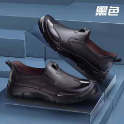 Men's Short Rain Boots Urban Water Boots Non-slip Wear-resistant Wading Boots Men's Trendy Lightweight Waterproof Rubber Shoes
