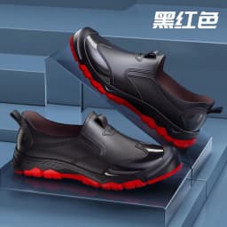 Men's Short Rain Boots Urban Water Boots Non-slip Wear-resistant Wading Boots Men's Trendy Lightweight Waterproof Rubber Shoes