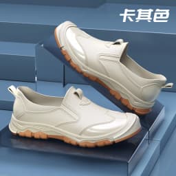 Men's Short Rain Boots Urban Water Boots Non-slip Wear-resistant Wading Boots Men's Trendy Lightweight Waterproof Rubber Shoes