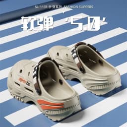 Medical outer hole shoes men's 2026 new slippers summer operating room deodorant non-slip thick-soled outdoor sandals