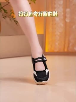 Woman's Casual Flats Shoes Round Toe Large size ladies shoes Retro French Mary Jane Dress Flat New Summer Solid Comfortable shoe