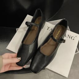 Mary Jane Single Shoes Thick Heel Shoes Elegant Classic Retro Square Toe Comfortable Soft Shallow Cut Low Heel Women's Shoes