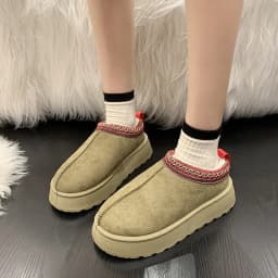 Feslishoet Winter Woman Slippers Plush Interior Anti Slip Sole Thick Bottom Embroider Fashion Warm Slippers Use Indoor Outdoor