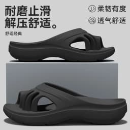 Claw drag five-finger slippers women's summer 2026 new hallux valgus toe separation arch support non-slip sandals