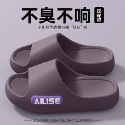 Claw drag five-finger slippers women's summer 2026 new hallux valgus toe separation arch support non-slip sandals