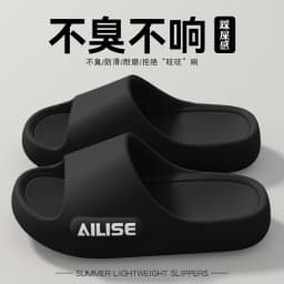Claw drag five-finger slippers women's summer 2026 new hallux valgus toe separation arch support non-slip sandals