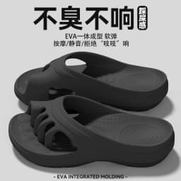 Claw drag five-finger slippers women's summer 2026 new hallux valgus toe separation arch support non-slip sandals
