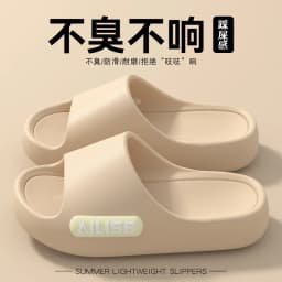 Claw drag five-finger slippers women's summer 2026 new hallux valgus toe separation arch support non-slip sandals
