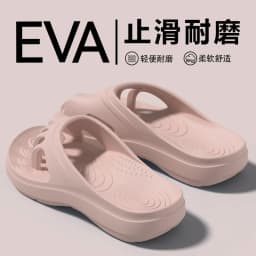 Claw drag five-finger slippers women's summer 2026 new hallux valgus toe separation arch support non-slip sandals