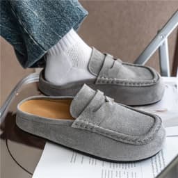 Lefu Shoes Men's Lightweight Bean Shoes Summer One Step Push Lazy Breathable Casual Half Support Slippers for Men