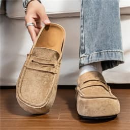 Lefu Shoes Men's Lightweight Bean Shoes Summer One Step Push Lazy Breathable Casual Half Support Slippers for Men