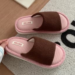 Women Men House Fur Slippers Casual Cute Lovely Animals Pattern Design All Season Indoor Non-slip Warm Soft Soles Comfy Home New