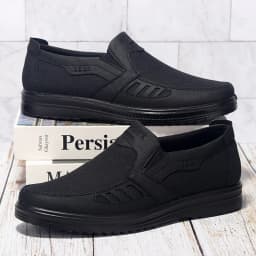 Men's Casual Sneakers Summer Breathable Mesh Lightweight Durable Affordable Free Shipping Shoes